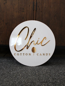 Round Business LOGO Sign | NO Hanging Hardware or Stand Included